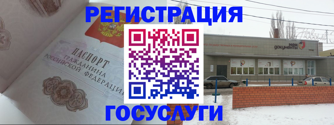 пропишу в квартире в Александровске-Сахалинском