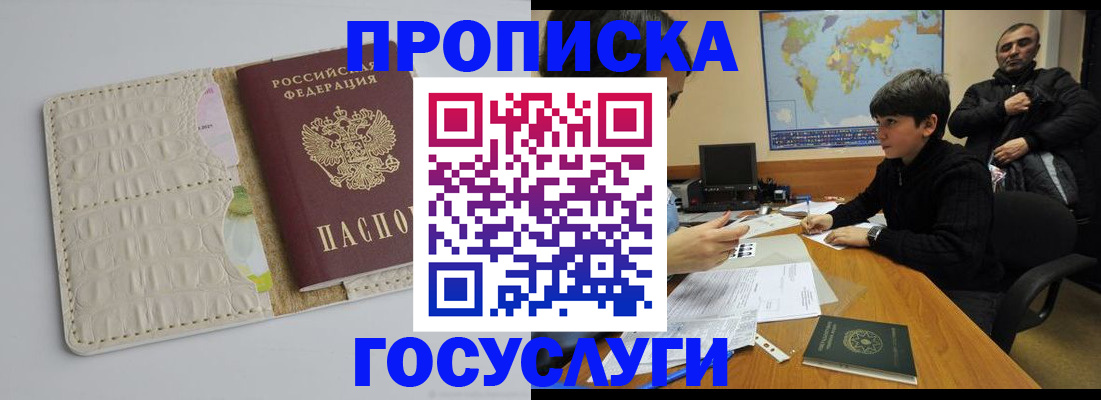 форма 3 в Александровске-Сахалинском